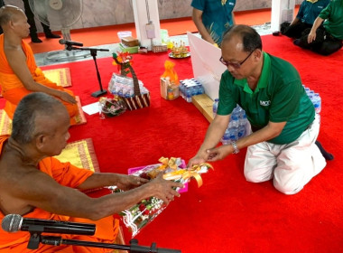 ร่วมกับหน่วยงานในสังกัดกระทรวงเกษตรและสหกรณ์ ... พารามิเตอร์รูปภาพ 3