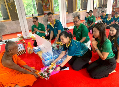 ร่วมกับหน่วยงานในสังกัดกระทรวงเกษตรและสหกรณ์ ... พารามิเตอร์รูปภาพ 2