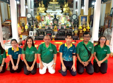 ร่วมกับหน่วยงานในสังกัดกระทรวงเกษตรและสหกรณ์ ... พารามิเตอร์รูปภาพ 1