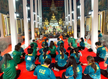 ร่วมกับหน่วยงานในสังกัดกระทรวงเกษตรและสหกรณ์ ... พารามิเตอร์รูปภาพ 5