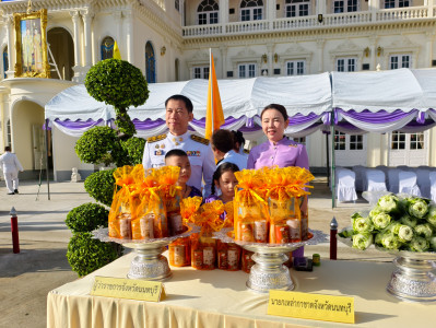 เข้าร่วมกิจกรรมเนื่องในวันคล้ายวันประสูติ พระเจ้าวรวงศ์เธอ ... พารามิเตอร์รูปภาพ 1