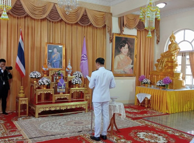 เข้าร่วมกิจกรรมเนื่องในวันคล้ายวันประสูติ พระเจ้าวรวงศ์เธอ ... พารามิเตอร์รูปภาพ 2