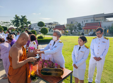 เข้าร่วมกิจกรรมเนื่องในวันคล้ายวันประสูติ พระเจ้าวรวงศ์เธอ ... พารามิเตอร์รูปภาพ 5