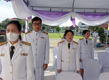 เข้าร่วมกิจกรรมเนื่องในวันคล้ายวันประสูติ พระเจ้าวรวงศ์เธอ ... พารามิเตอร์รูปภาพ 1