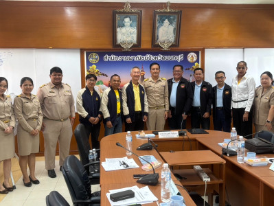 โครงการส่งเสริมธรรมาภิบาลในการดำเนินงานของสหกรณ์ ... พารามิเตอร์รูปภาพ 1