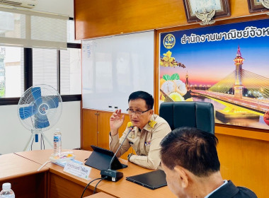 โครงการส่งเสริมธรรมาภิบาลในการดำเนินงานของสหกรณ์ ... พารามิเตอร์รูปภาพ 2