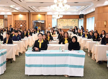 เข้าร่วมโครงการประชุมเพื่อเพิ่มศักยภาพในการขับเคลื่อนการส่งเสริมพัฒนาอาชีพและการตลาด ตามนโนบาย คทช. ประจำปีงบประมาณ 2568 ... พารามิเตอร์รูปภาพ 2