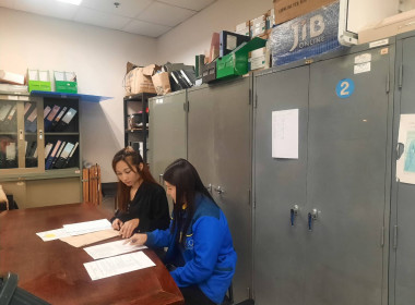 เข้าแนะนำส่งเสริม กำกับ ... พารามิเตอร์รูปภาพ 1