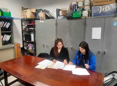 เข้าแนะนำส่งเสริม กำกับ ... พารามิเตอร์รูปภาพ 2