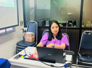 ประชุมคณะทำงานติดตามผลการปฏิบัติงานตามแผนปฏิบัติงานและงบประมาณรายจ่ายประจำงบประมาณปี 2566 ... พารามิเตอร์รูปภาพ 2