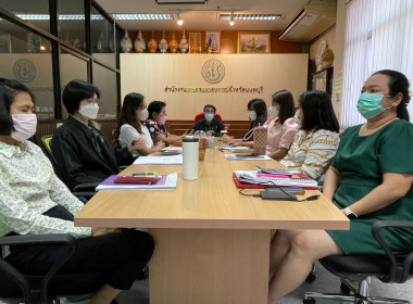 ประชุมคณะทำงานติดตามผลการปฏิบัติงานตามแผนปฏิบัติงานและงบประมาณรายจ่ายประจำงบประมาณปี 2566 ... พารามิเตอร์รูปภาพ 6