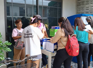 ตรวจสอบและส่งมอบเอกสารทางบัญชีแก่คณะกรรมการสหกรณ์เคหสถานบ้านมั่งคงมิตตคามร่วมใจ จำกัด ... พารามิเตอร์รูปภาพ 2