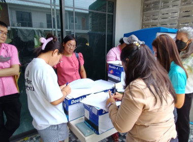 ตรวจสอบและส่งมอบเอกสารทางบัญชีแก่คณะกรรมการสหกรณ์เคหสถานบ้านมั่งคงมิตตคามร่วมใจ จำกัด ... พารามิเตอร์รูปภาพ 4