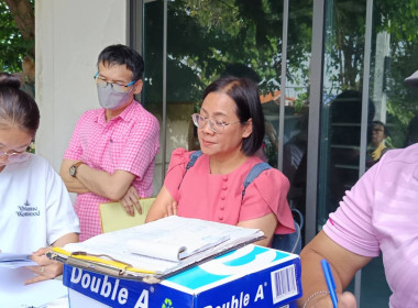 ตรวจสอบและส่งมอบเอกสารทางบัญชีแก่คณะกรรมการสหกรณ์เคหสถานบ้านมั่งคงมิตตคามร่วมใจ จำกัด ... พารามิเตอร์รูปภาพ 1