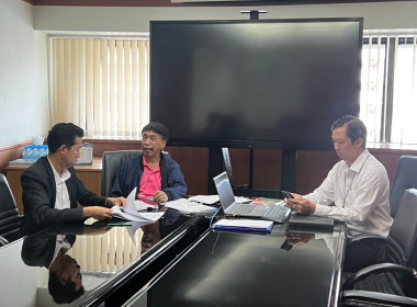 เข้าแนะนำ ส่งเสริม ติดตามการดำเนินงาน ... พารามิเตอร์รูปภาพ 1