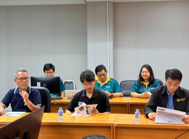 การประชุมคณะทำงานขับเคลื่อนการควบคุมภายในสหกรณ์นอกภาคการเกษตร ครั้งที่ 2/2568 ... พารามิเตอร์รูปภาพ 1