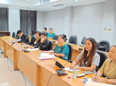 การประชุมคณะทำงานขับเคลื่อนการควบคุมภายในสหกรณ์นอกภาคการเกษตร ครั้งที่ 2/2568 ... พารามิเตอร์รูปภาพ 6