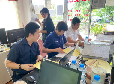 เข้าตรวจสอบกิจการและฐานะการเงินของสหกรณ์แท็กซี่ทองคำ ... พารามิเตอร์รูปภาพ 1