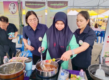 เข้าร่วมโครงการคลินิกเกษตรเคลื่อนที่ในพระราชานุเคราะห์ ... พารามิเตอร์รูปภาพ 6