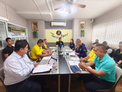 เข้าร่วมประชุมคณะกรรมการดำเนินการสหกรณ์ออมทรัพย์กองบังคับการปฏิบัติการพิเศษ จำกัด ... พารามิเตอร์รูปภาพ 1