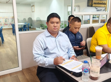 เข้าร่วมประชุมคณะกรรมการดำเนินการสหกรณ์ออมทรัพย์กองบังคับการปฏิบัติการพิเศษ จำกัด ... พารามิเตอร์รูปภาพ 3