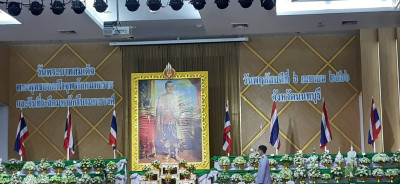 พิธีวันพระบาทสมเด็จพระพุทธยอดฟ้าจุฬาโลกมหาราช ... พารามิเตอร์รูปภาพ 1