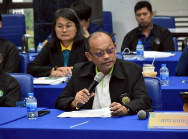 เข้าร่วมประชุมชี้แจงและติดตามการจัดทำแผนปรับปรุงการดำเนินงานของสหกรณ์ ... พารามิเตอร์รูปภาพ 4