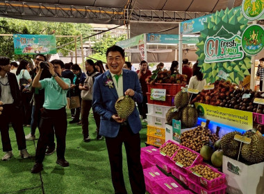 เข้าร่วมพิธีเปิดโครงการศึกษาดูและแลกเปลี่ยนเรียนรู้เพื่อพัฒนาศักยภาพสมาชิกสถาบันเกษตรกร ... พารามิเตอร์รูปภาพ 4