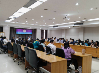 การประชุมข้าราชการ พนักงานราชการ และลูกจ้าง ... พารามิเตอร์รูปภาพ 8