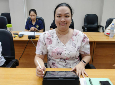 การประชุมข้าราชการ พนักงานราชการ และลูกจ้าง ... พารามิเตอร์รูปภาพ 4