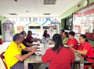 เข้าร่วมประชุมคณะกรรมการดำเนินการประจำเดือน ... พารามิเตอร์รูปภาพ 1