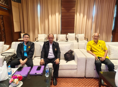 เข้าร่วมประชุมใหญ่สามัญประจำปี 2568 สหกรณ์ออมทรัพย์ ป.ป.ช ... พารามิเตอร์รูปภาพ 2