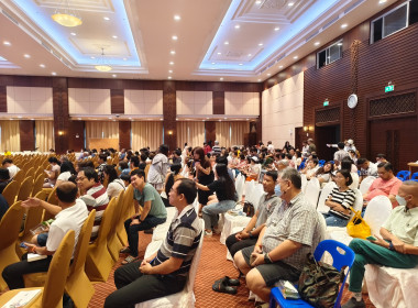 เข้าร่วมประชุมใหญ่สามัญประจำปี 2568 สหกรณ์ออมทรัพย์ ป.ป.ช ... พารามิเตอร์รูปภาพ 3