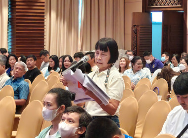 เข้าร่วมประชุมใหญ่สามัญประจำปี 2568 สหกรณ์ออมทรัพย์ ป.ป.ช ... พารามิเตอร์รูปภาพ 4