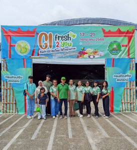 เข้าร่วมโครงการศึกษาดูและสร้างทักษะศักยภาพการตลาดของสมาชิกสถาบันเกษตรกร ... พารามิเตอร์รูปภาพ 1