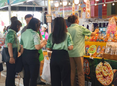 เข้าร่วมโครงการศึกษาดูและสร้างทักษะศักยภาพการตลาดของสมาชิกสถาบันเกษตรกร ... พารามิเตอร์รูปภาพ 3