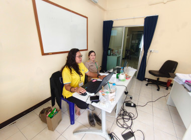 เข้าตรวจสอบกิจการและฐานะการเงินของร้านสหกรณ์กลาโหม จำกัด พารามิเตอร์รูปภาพ 2