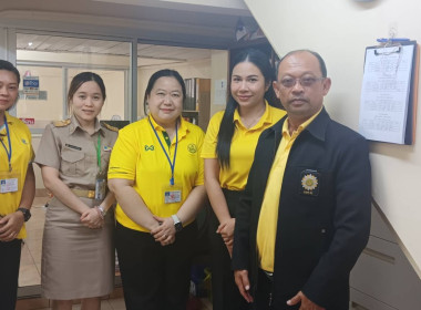 เข้าตรวจสอบกิจการและฐานะการเงินของร้านสหกรณ์กลาโหม จำกัด พารามิเตอร์รูปภาพ 3