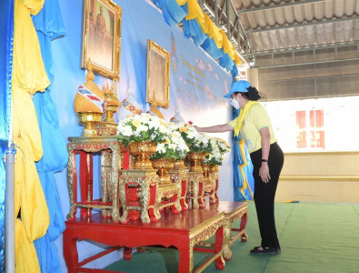 กิจกรรมจิตอาสาเนื่องในวันจักรี ... พารามิเตอร์รูปภาพ 1