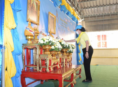 กิจกรรมจิตอาสาเนื่องในวันจักรี ... พารามิเตอร์รูปภาพ 1