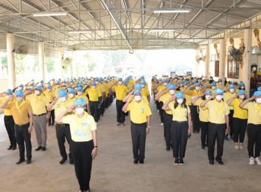 กิจกรรมจิตอาสาเนื่องในวันจักรี ... พารามิเตอร์รูปภาพ 2