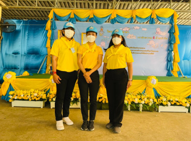 กิจกรรมจิตอาสาเนื่องในวันจักรี ... พารามิเตอร์รูปภาพ 3