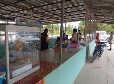 เข้าพบและขอข้อมูลความต้องการของเกษตรกรในพื้นที่อำเภอไทรน้อย ... พารามิเตอร์รูปภาพ 2