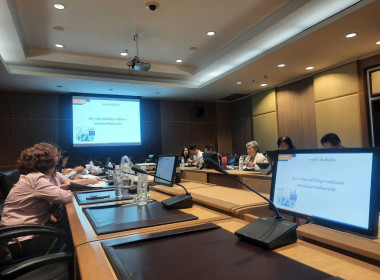 เข้าร่วมประชุมคณะกรรมการดำเนินการของสหกรณ์ออมทรัพย์สำนักงาน ... พารามิเตอร์รูปภาพ 2