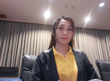 เข้าร่วมประชุมคณะกรรมการดำเนินการของสหกรณ์ออมทรัพย์สำนักงาน ... พารามิเตอร์รูปภาพ 3