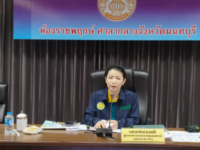 เข้าร่วมประชุมการตรวจติดตามผลการดำเนินงานตามแผนการตรวจราชการกระทรวงเกษตรและสหกรณ์ ประจำปีงบประมาณ พ.ศ. 2568 รอบที่ 2 ... พารามิเตอร์รูปภาพ 1