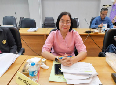 เข้าร่วมประชุมการตรวจติดตามผลการดำเนินงานตามแผนการตรวจราชการกระทรวงเกษตรและสหกรณ์ ประจำปีงบประมาณ พ.ศ. 2568 รอบที่ 2 ... พารามิเตอร์รูปภาพ 1