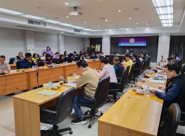 เข้าร่วมประชุมการตรวจติดตามผลการดำเนินงานตามแผนการตรวจราชการกระทรวงเกษตรและสหกรณ์ ประจำปีงบประมาณ พ.ศ. 2568 รอบที่ 2 ... พารามิเตอร์รูปภาพ 3