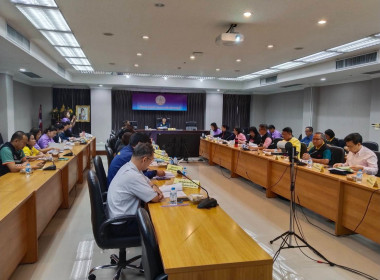 เข้าร่วมประชุมการตรวจติดตามผลการดำเนินงานตามแผนการตรวจราชการกระทรวงเกษตรและสหกรณ์ ประจำปีงบประมาณ พ.ศ. 2568 รอบที่ 2 ... พารามิเตอร์รูปภาพ 2