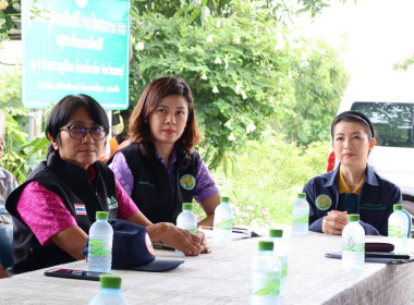 เข้าร่วมลงพื้นที่เพื่อติดตามผลการดำเนินงาน ... พารามิเตอร์รูปภาพ 1